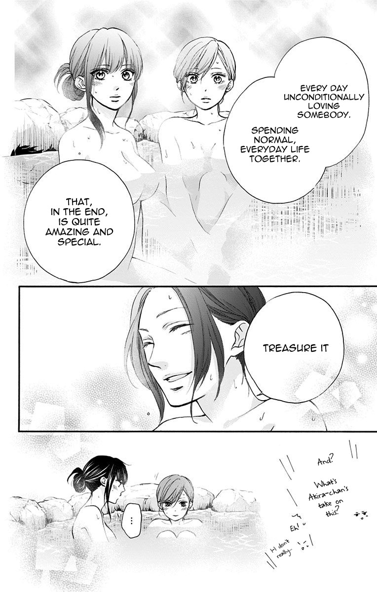 Kono Oto Tomare!, Chapter 74 image 08